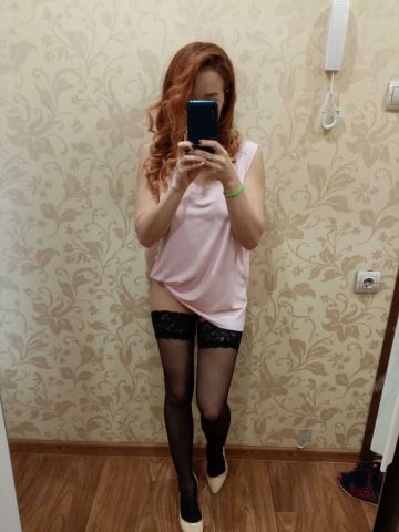 Яна